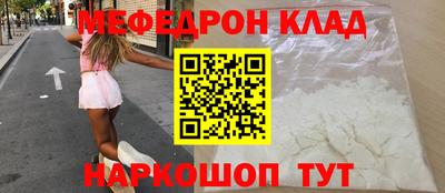 apvp Краснодар