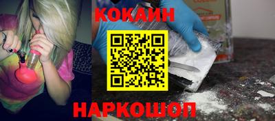 apvp Краснодар