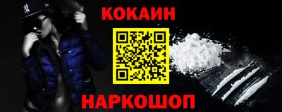 apvp Краснодар