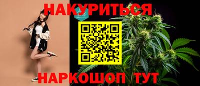 меф VHQ Краснокаменск