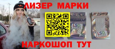 меф VHQ Краснокаменск