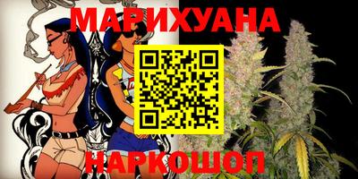 spice Краснознаменск