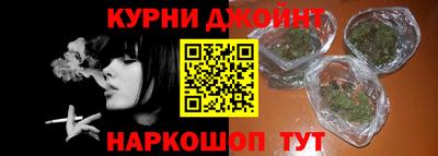 spice Краснознаменск
