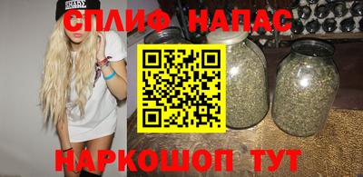 apvp Краснодар