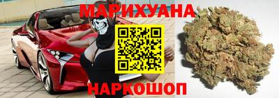 меф VHQ Краснокаменск