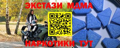 кокаин перу Ефремов