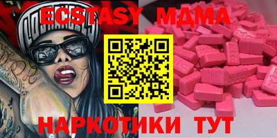 apvp Краснодар