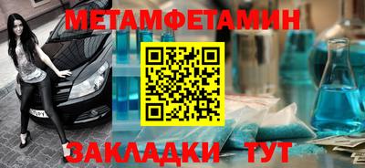 apvp Краснодар