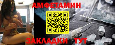 apvp Краснодар