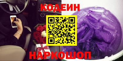 apvp Краснодар