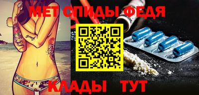 apvp Краснодар