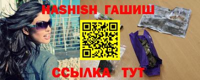 apvp Краснодар