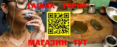 apvp Краснодар