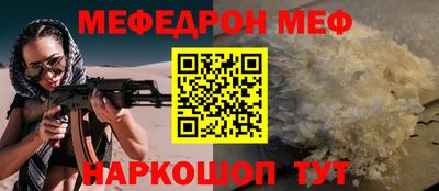 apvp Краснодар