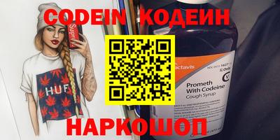 apvp Краснодар